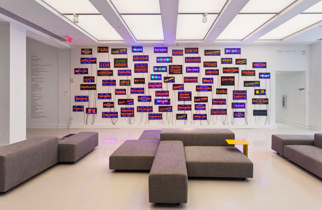 View of the new lobby and Pascale Marthine Tayou's Welcome Wall (2015) at The Bass. Photograph: Zachary Balber. Courtesy of The Bass, Miami Beach.