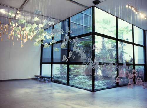 Xu Bing, <i>The Living Word</i>, 2001. Paint, acrylic. Dimensions variable. 
        Collection of the artist. Installation view at Gwangju Art Museum, Korea