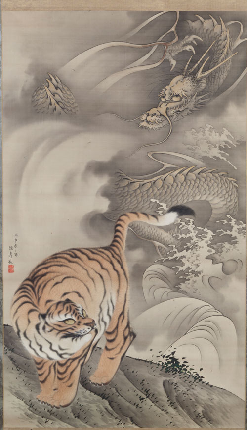 Yoshimura Kōkei (1770–1836), Dragon and Tiger, 1895. Hanging scroll, ink, colour and gold on silk; 90 x 43 1/2 in. Courtesy Joan B. Mirviss, Ltd., New York.