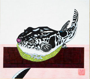 Yasutoshi Matsuda. Blowfish on cutting board.