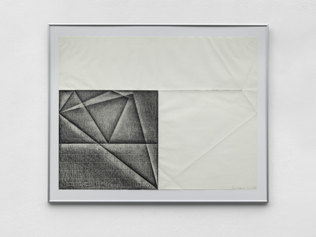 Dóra Maurer. Hidden Structures 1-6, 1977-80. Frottage on paper, six parts, each: 19 11/16 x 25 9/16 in (50 x 65 cm). Installed: 23 1/16 x 193 5/16 x 11/16 in (58.5 x 491 x 1.8 cm). © the artist. Photograph © White Cube (Todd-White Art Photography).