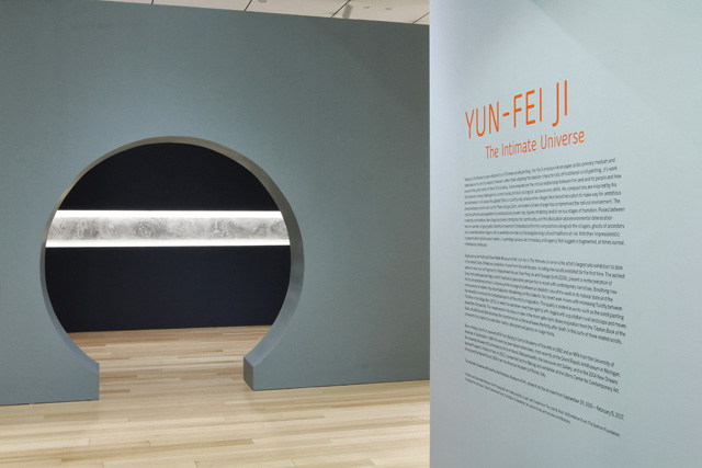 Yun-Fei Ji: The Intimate Universe. Exhibition view. Photograph: © John Bentham.