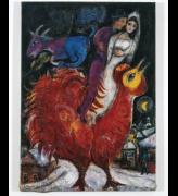 Marc Chagall. The Bride and Groom on Cock, 1939-47. Oil on canvas, 45 5/8 x 35 7/8 in. Collection of Dr. Hubert Burda, Munich. © 2013 Artists Rights Society (ARS), New York / ADAGP, Paris.