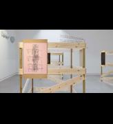 There: a Feeling | Gregg Bordowitz, installation view, Camden Art Centre, London 2025. Photo: Luke Walker.
