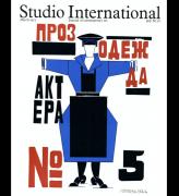 Studio International, 1971, March 1971, Volume 181 Number 931. Cover image: Costume designed by L. Popova for The Magnanimous Cuckold, 1921, one of the exhibits in the Arts Council exhibition Art in Revolution: Soviet art and design since 1917, at the Hayward Gallery, London, until April 18.