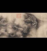 Chen Rong. Nine Dragons (detail), 1244. Photograph © 2013 Museum of Fine Arts, Boston.