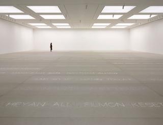 Doris Salcedo, Palimpsest, 2013−17. Installation view, White Cube, Bermondsey, 2018. © the artist. Photo © White Cube.
