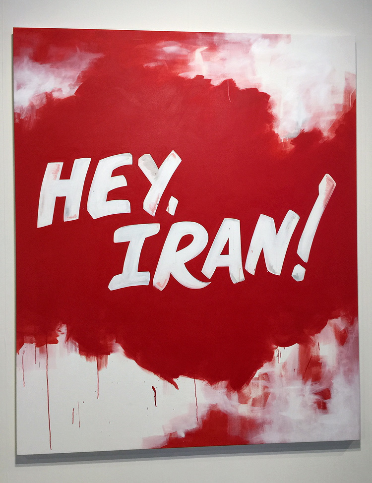 Gardar Eide Einarsson. Hey Iran, 2017. Photo: Jill Spalding.