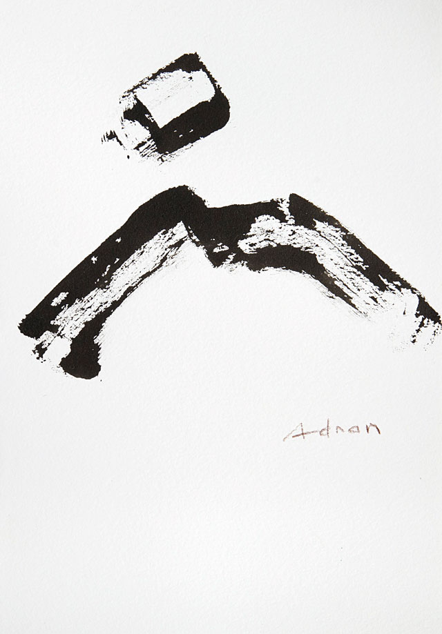 Etel Adnan. Untitled, 1970–1973. Ink on paper, 20.9 x 14.6 cm. Courtesy the artist and Sfeir-Semler Gallery, Hamburg / Beirut.