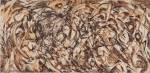 Lee Krasner. The Eye is the First Circle, 1960. Oil on canvas, 235.6 x 487.4 cm. Private collection, courtesy Robert Miller Gallery, New York. © ARS, NY and DACS, London 2016.