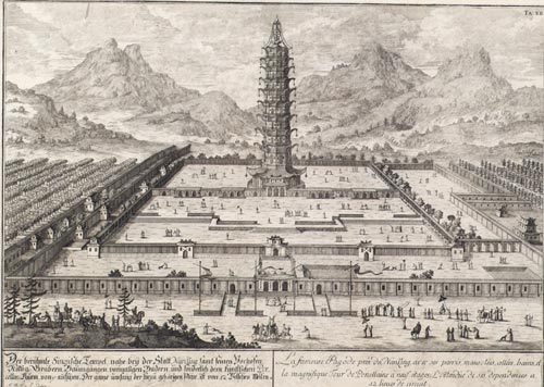 Pagoda in Nanjing. 3rd book, A History of Architecture. Fischer von Erlach, JB. 60 x 42 cm, Vienna Museum. Credit: Vienna Museum. 