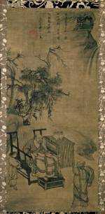 <em>Encounter Between Xuansha and Xuefeng</em>. Attributed to Muqi (act. mid- to late 13th c.). Inscribed by Yuji Zhihui (act. ca. 1298). Chinese, Yuan dynasty (1279–1368), late 13th c. Hanging scroll, ink on silk; 102.0 x 46.0 cm. Kyoto National Museum. Important Cultural Property. Courtesy of Kyoto National Museum.