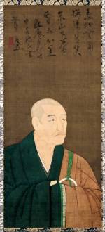 <em>Portrait of Mokuan Shuyu</em>. Painter unknown. Japanese, Nanbokucho period (1336–1392), 1373. Hanging scroll, ink and colors on silk; 108.0 x 47.5 cm. Kyoto National Museum. Important Cultural Property. Photo: Kanai Morio; courtesy of Kyoto National Museum.