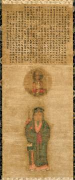 <em>Tenjin Visiting China</em>. Painter unknown. Inscribed by Yoka Shinko (d. 1437). Japanese, Muromachi period (1392–1573), 1430. Hanging scroll, ink and colors on paper; 88.2 x 36.3 cm. Horai Collection LLC. Courtesy of Horai Collection LLC.