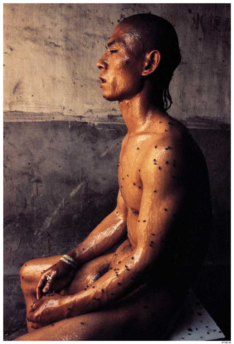Zhang Huan, 12 Square Meters, 1994. © Zhang Huan, Pace Gallery.