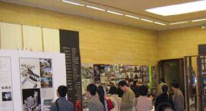 View of the Chinese Pavilion. Credit: News Centre, Committe of the Architectural Biennial Beijing