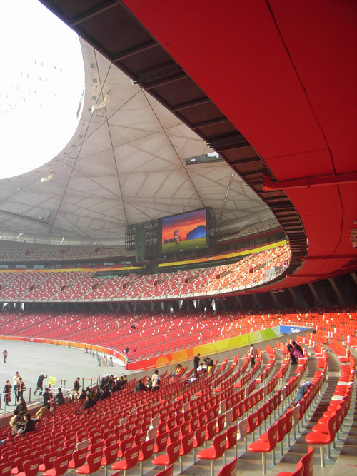 The continuation of the elliptical curves within the Stadium.