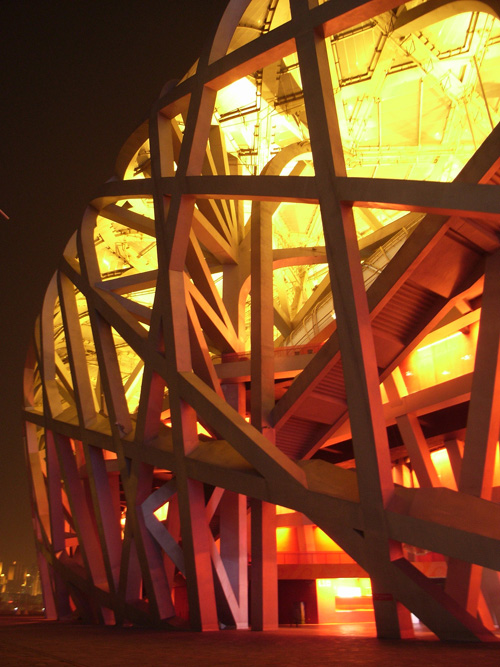 View of the Stadium at night.