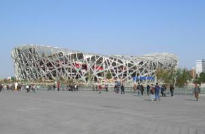 View of the National Stadium from the Olympic Axis.