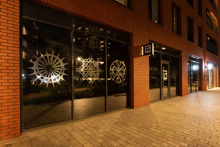arebyte, London. Photo: Bronac Ferran.