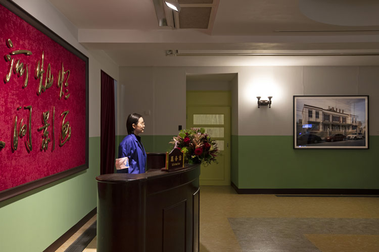 Cao Fei, Blueprints, installation view, Serpentine Gallery, 2020. Photo: Gautier Deblonde.