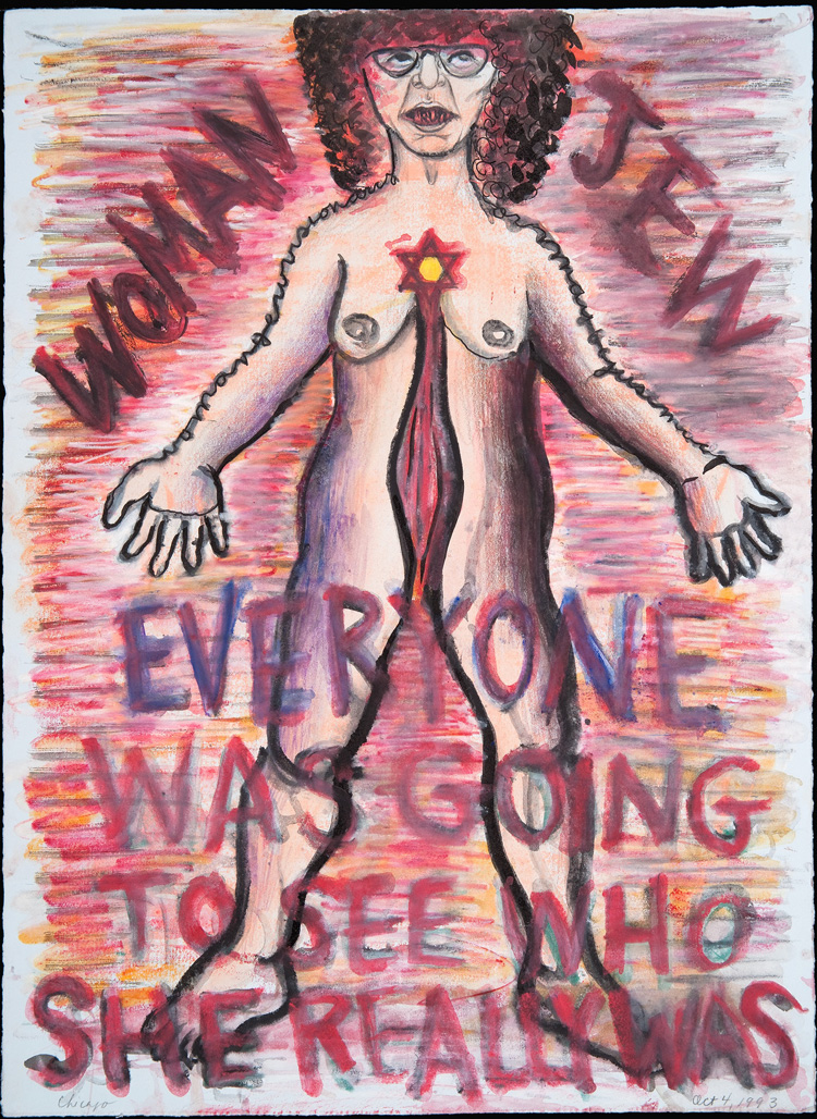 Judy Chicago, Autobiography of a Year (detail), 1993. Mixed media on Magnani paper, 15 x 11 in (38.1 x 27.9 cm). © Judy Chicago/Artists Rights Society (ARS), New York. Photo © Donald Woodman/ARS, New York. Courtesy of the artist; Salon 94, New York; and Jessica Silverman Gallery, San Francisco.