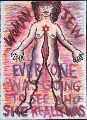 Judy Chicago, Autobiography of a Year (detail), 1993. Mixed media on Magnani paper, 15 x 11 in (38.1 x 27.9 cm). © Judy Chicago/Artists Rights Society (ARS), New York. Photo © Donald Woodman/ARS, New York. Courtesy of the artist; Salon 94, New York; and Jessica Silverman Gallery, San Francisco.