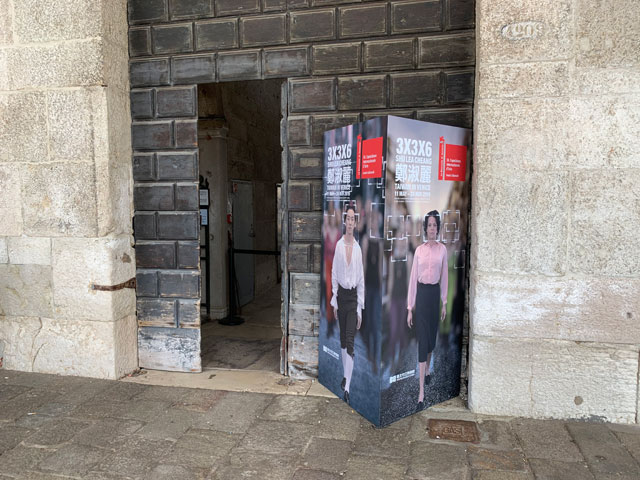 Shu Lea Cheang: 3x3x6, Venice Biennale 2019. Entrance to Palazzo delle Prigioni. Photo: Martin Kennedy.