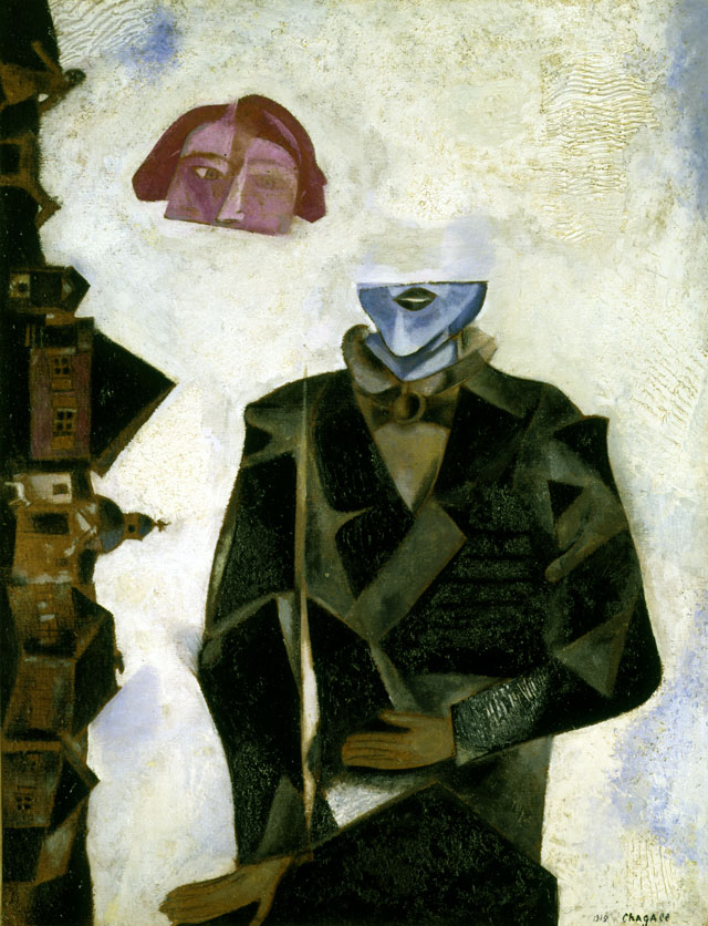 Marc Chagall. Anywhere out of the World, 1915-19. Oil on cardboard mounted on canvas, 61 x 47.5 cm. The Museum of Modern Art, Gunma, Japan, extended Loan from the Bureau of Public Utilities, Gunma Prefectural Government.