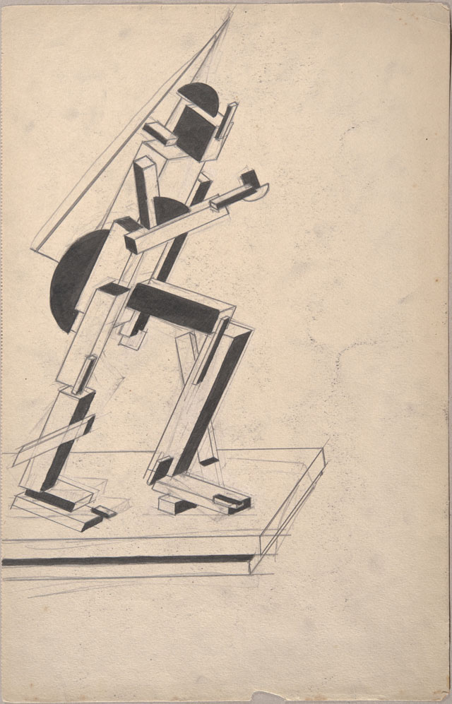 David Yakerson. Suprematist Composition (Walking Robot), 1920. Pencil and ink on paper, 13 5/8 x 8 11/16 in (34.5 x 22 cm). Vitebsk Regional Museum of Local History.