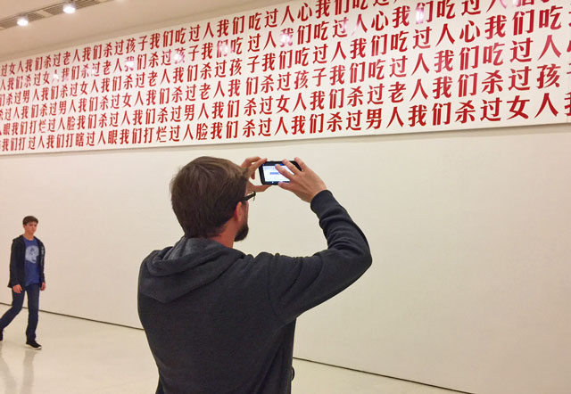 Gu Dexin. Installation view: Art and China after 1989: Theater of the World. Solomon R. Guggenheim Museum, New York, October 6, 2017—January 7, 2018. Photograph: Jill Spalding.