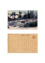 Tam Wai Ping. Sending Postcards from Hong Kong, Historical Postcard, 1920. Charcoal and inkjet prints on archival art paper. Courtesy of the artist.