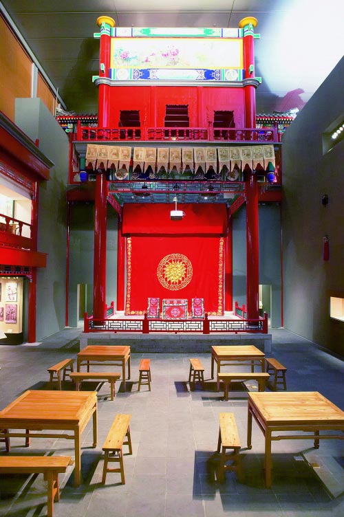 Reconstruction of a Peking opera performing platform. Courtesy of the Capital Museum, Beijing.