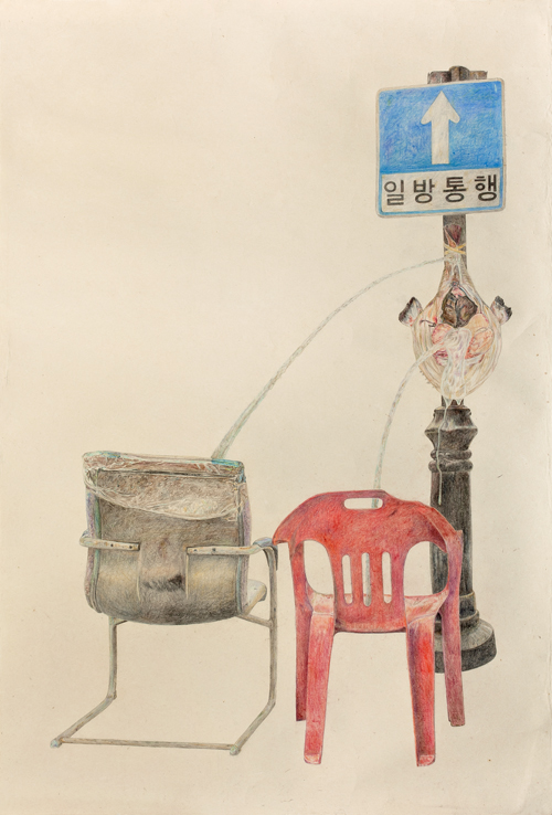 Fernanda Chieco. Monster Fish, Fisherman’s Throne Series, 2012/2013. Colour pencil drawing on Hanji paper, 136 x 200 cm.