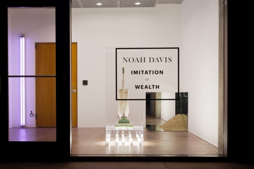 Noah Davis. Installation view of storefront: Imitation of Wealth, August 29, 2015–February 22, 2016 at MOCA Grand Avenue. Courtesy of The Museum of Contemporary Art, Los Angeles. Photograph: Cameron Crone and Carter Seddon. © Noah Davis.