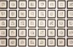 Matt Donovan & Hallie Siegel. 25 Rotations, 2007. 150 prints on New Kitakata gampi. 16.5 x 16.5 cm (6 ½ x 6 ½ in) each frame; installation dimensions variable. Photograph: Patricia Farrelly.