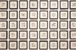 Matt Donovan & Hallie Siegel. 25 Rotations, 2007. 150 prints on New Kitakata gampi. 16.5 x 16.5 cm (6 ½ x 6 ½ in) each frame; installation dimensions variable. Photograph: Patricia Farrelly.