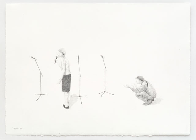 Massinissa Selmani. Not Far, 	2017. Graphite on paper, 22.3 x 29.9 cm.