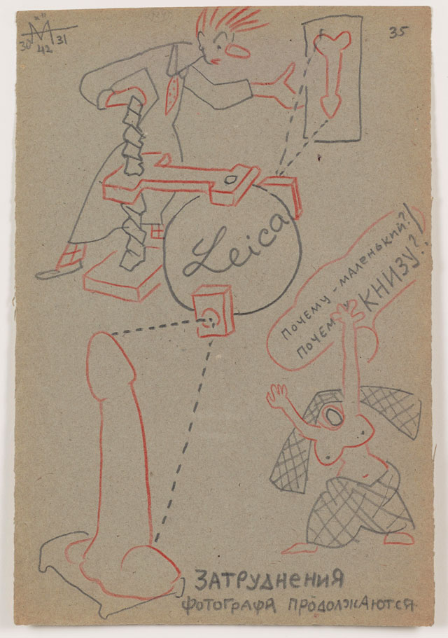 Sergei Eisenstein. Untitled, 1942. Coloured pencil on paper, 12.8 x 8.66 in (32.5 x 22 cm). Private collection. Courtesy Alexander Gray Associates, New York and Matthew Stephenson, London.