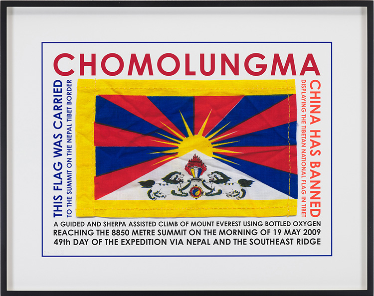 Hamish Fulton. Chomolungma (The Tibetan National Flag),
Nepal, 2009, 2009. Framed archival inkjet print, 59.5 × 75 cm . © Hamish Fulton. Courtesy Parafin, London. Photo: Peter Mallet.