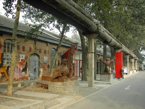 Cheng Xindong International Contemporary Art Space