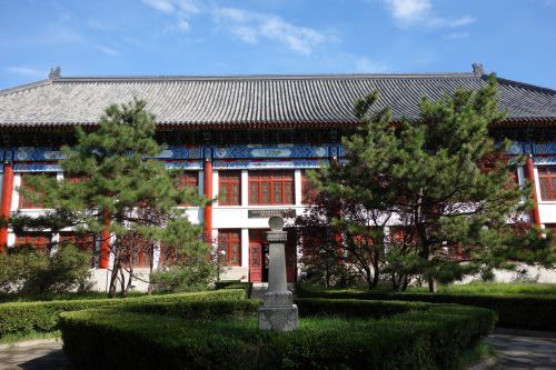 Arthur M. Sackler Museum of Art and Archaeology, Peking University, Beijing, China.