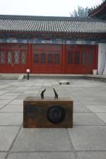 Anita Glesta. Sound sculpture with figure on top (horns), installed in the courtyard.