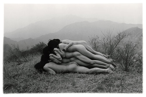 Ma Liuming, Zhang Huan, Zhu Ming, Wang Shihua, Cang Xin, Gao Yang, Kong Bu, Zuoxiao Zuzhuo, Ma Zongyin, Zhang Binbin, Duan Yingmei. To add one metre to an anonymous mountain performance, 11 May 1995, photograph by Lü Nan. Gelatin silver print, 103 x 150 cm. M+ Sigg Collection.