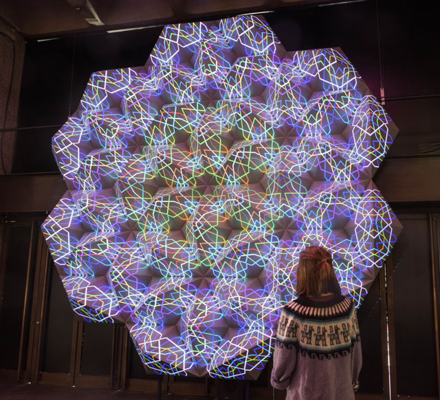 Zarah Hussain. Numina, Barbican Centre, London, 1 October 2016 - 25 January 2017. Installation view.