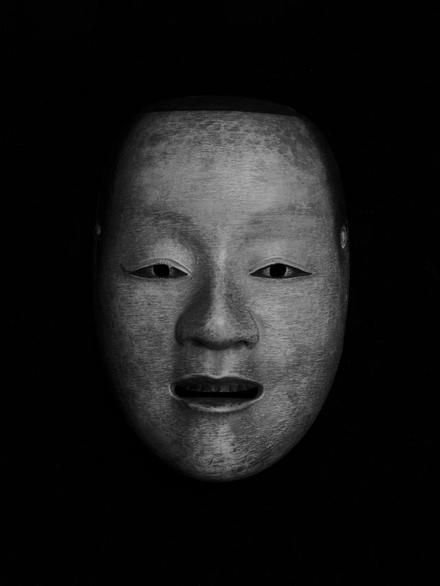 Hans Hansen. Untitled (Noh-Mask), 2009, Museum Folkwang Collection. © Hans Hansen.