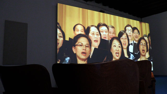 Samson Young: Songs for Disaster Relief, installation view, collateral event for Hong Kong at the Venice Biennale 2017. Photograph: Martin Kennedy.