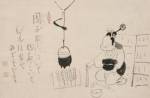 
      
      <p>Hakuin Ekaku, <em>Otafuku Making Dango</em>. Ink on paper, 21.5 x 14.1 inches. Shinwa-an Collection.      
    