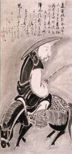 
      
      <p>Hakuin Ekaku, <em>Renshobo on Horseback. </em>Ink on paper, 46.5 x 22 inches. Man’yo-an Collection.      
    