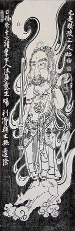 
      
      <p>Hakuin Ekaku, <em>Akibayama</em>. Woodblock print, 36.6 x 12 inches. Chikusei Collection.      
    